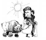Функции политической карикатуры